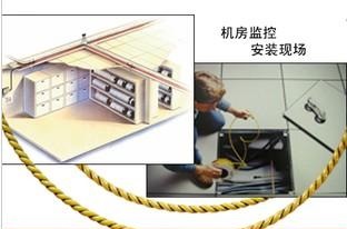 漏水感應繩檢測空調漏水怎么操作？