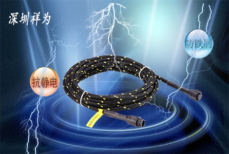 漏水感應(yīng)繩能不能防靜電？