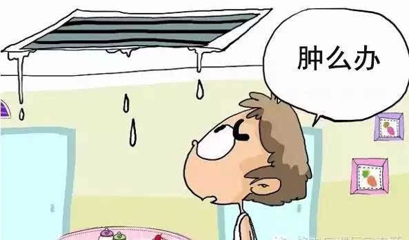 溢水報警器如何實現(xiàn)監(jiān)測空調漏水這一功能？