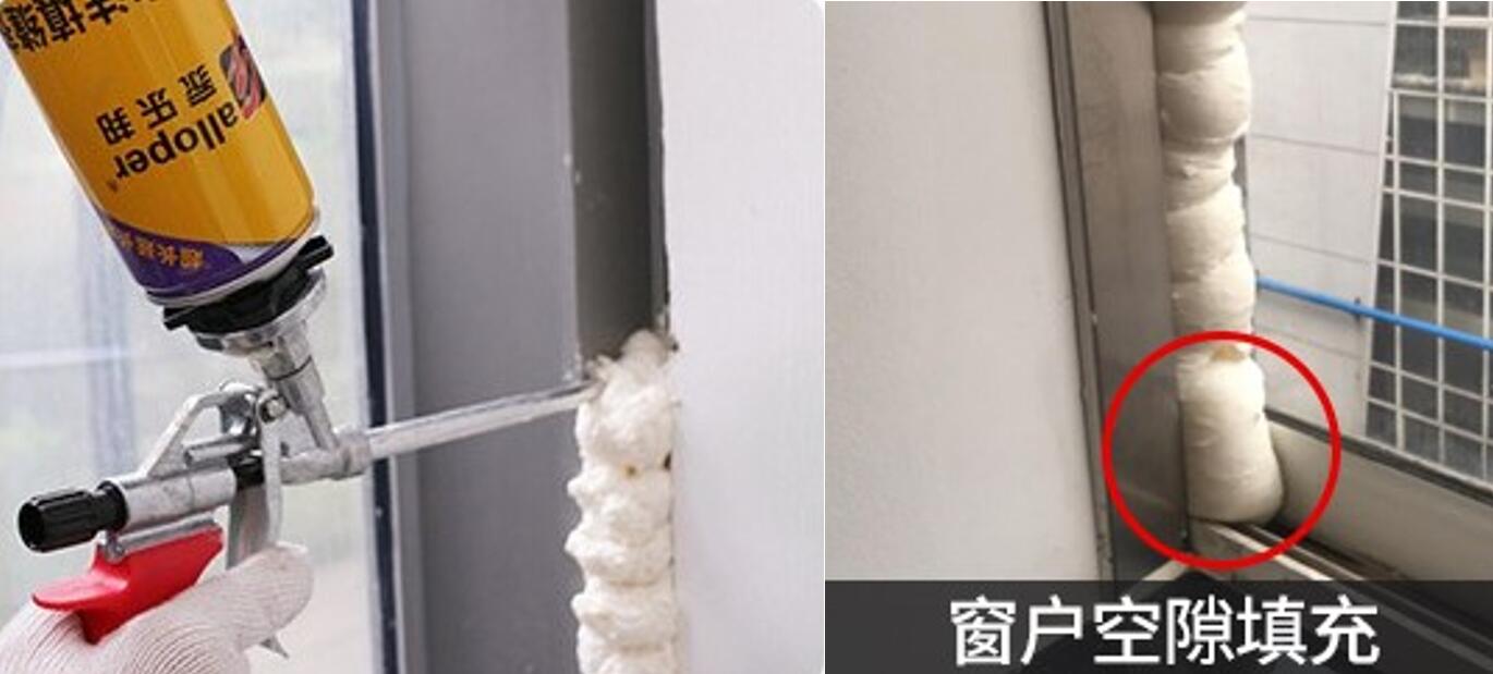 臺(tái)風(fēng)山竹致多地出現(xiàn)漏水事故，教你一招搞定漏水困擾